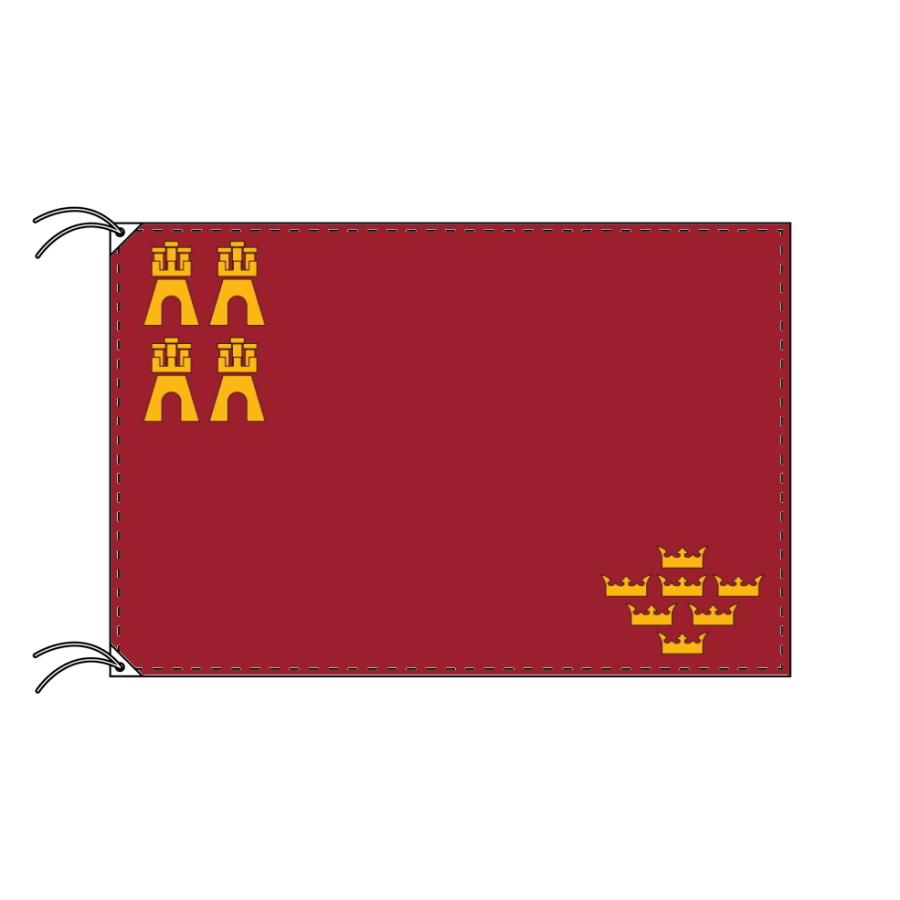 TOSPA　スペイン　自治州旗　ムルシア州（100×150cm　高級テトロン製）