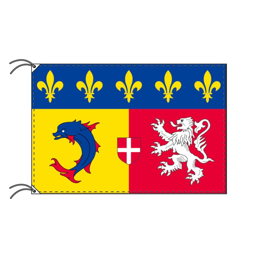 TOSPA　ローヌ＝アルプ地域圏　フランス地域圏の旗　高級テトロン　日本製）　州旗（100×150cm