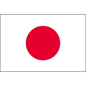 TOSPA 日本 国旗 100×150cm テトロン製 日本製 世界の国旗シリーズ