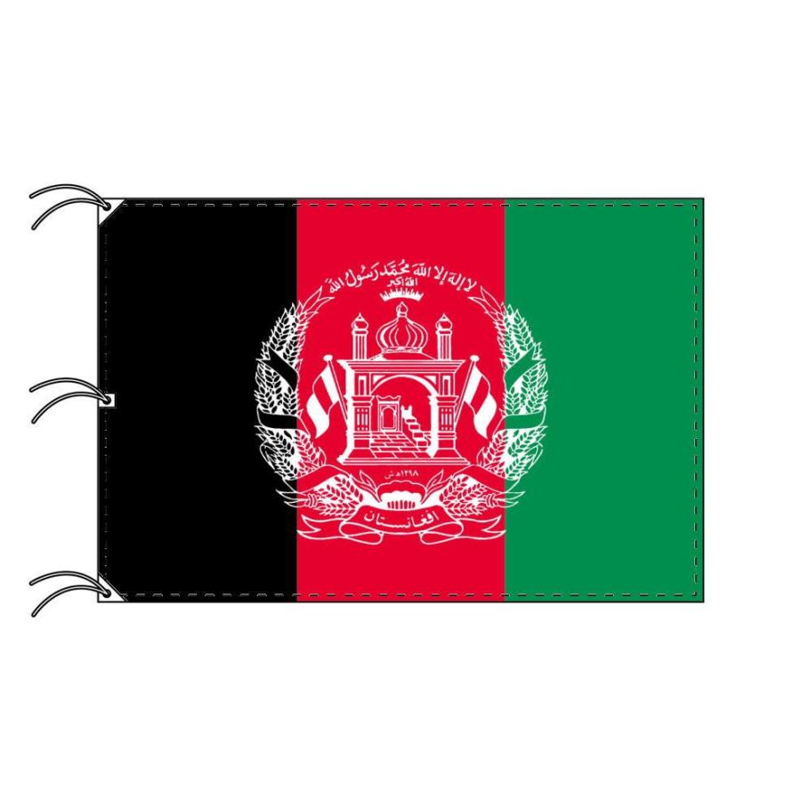 TOSPA　アフガニスタン　国旗　140×210cm　テトロン製　日本製　世界の国旗シリーズ