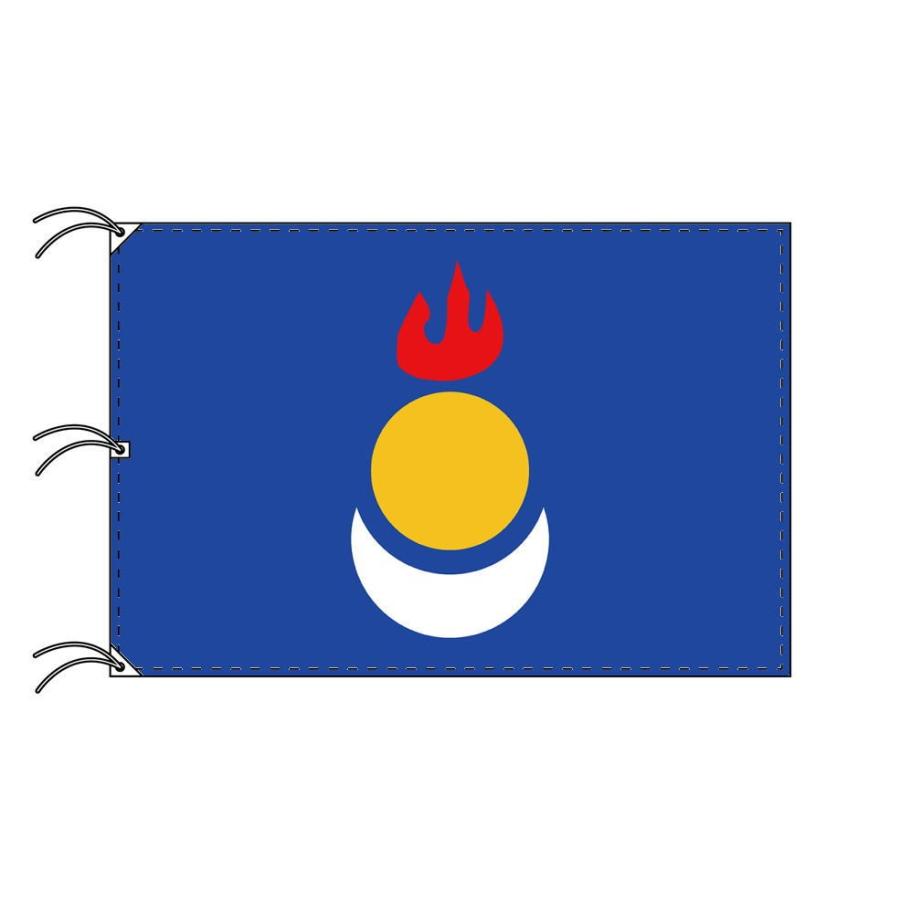 TOSPA 内モンゴル 自治区 南モンゴル 旗 140×210cm テトロン製 日本製 世界の国旗シリーズ