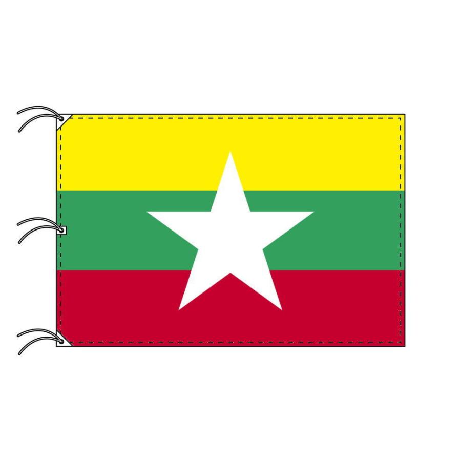 TOSPA ミャンマー 国旗 180×270cm テトロン製 日本製 世界の国旗シリーズ