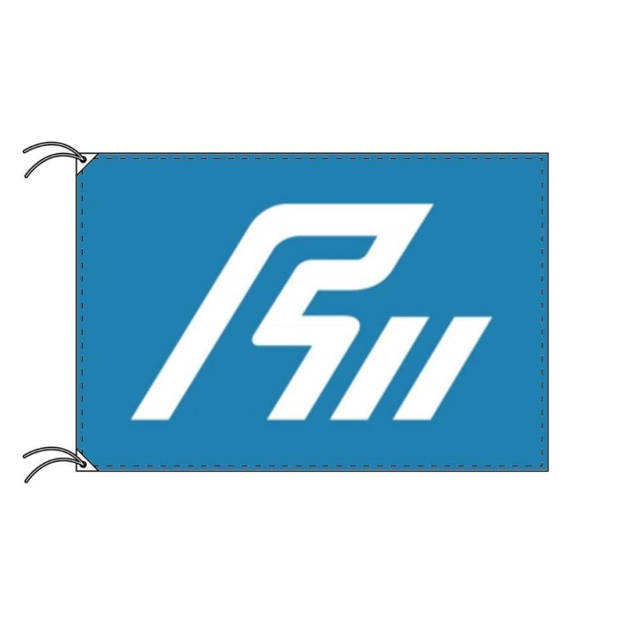 TOSPA 石川県旗 日本の都道府県の旗 120×180cm テトロン製 日本製 日本の都道府県旗シリーズ