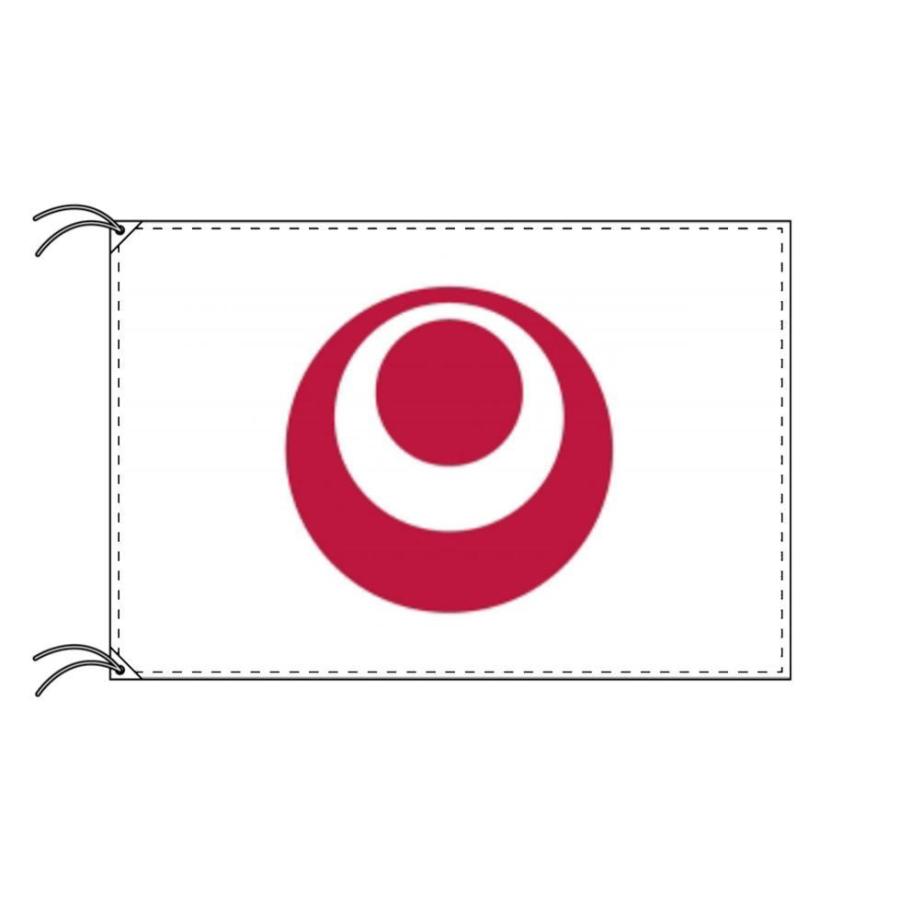 数量限定 沖縄県旗 1 180cm テトロン製 日本製 トスパ世界の国旗販売 Yahoo 店 通販 Yahoo ショッピング 超人気 Www Lequotidien Mr
