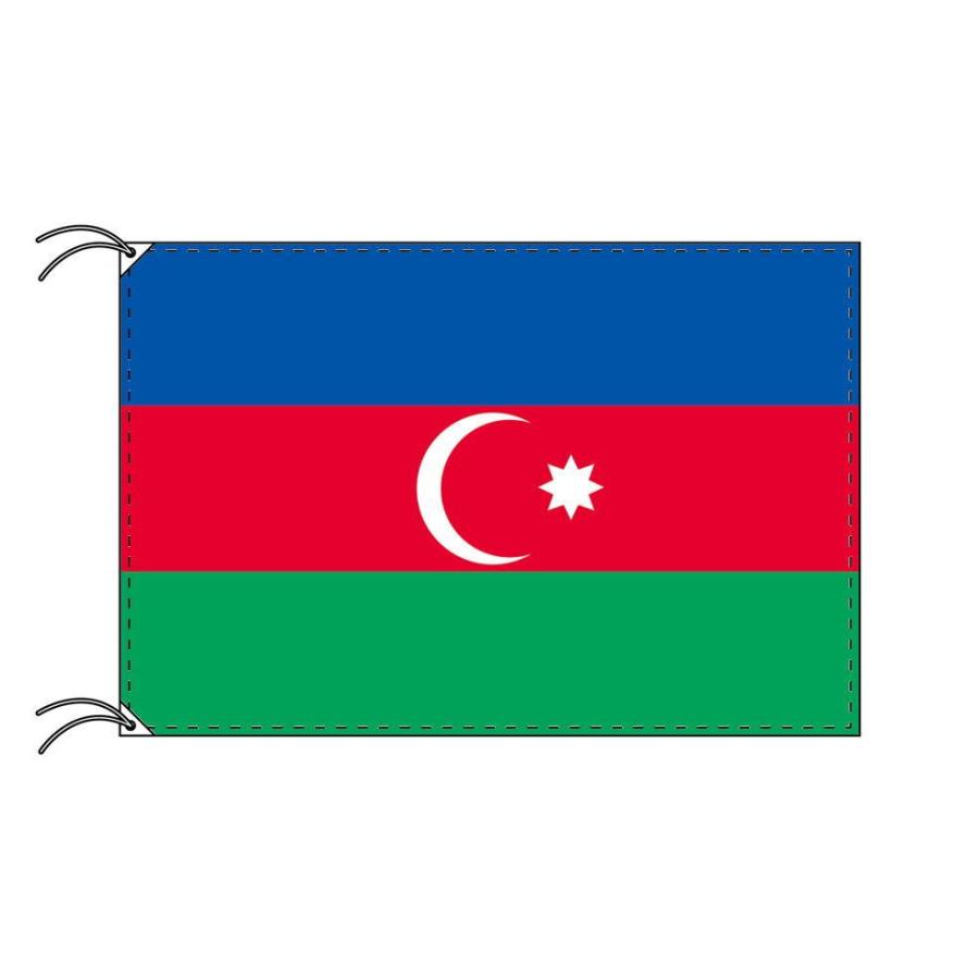 TOSPA アゼルバイジャン 国旗 120×180cm テトロン製 日本製 世界の国旗シリーズ