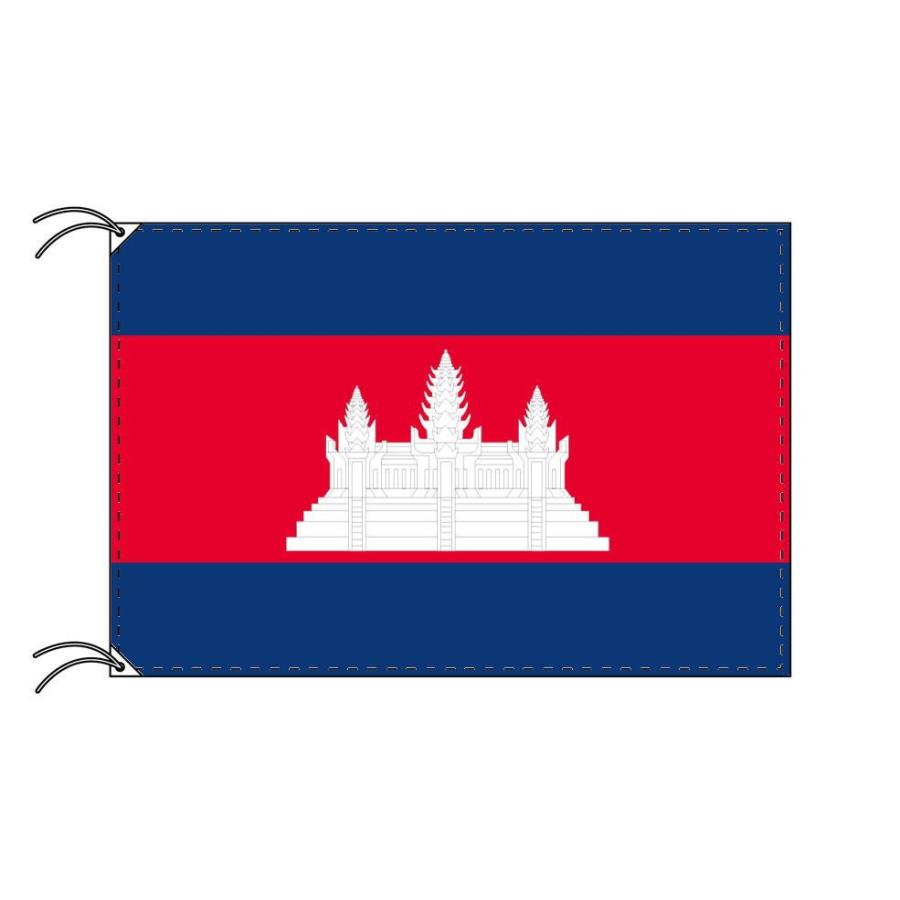 TOSPA　カンボジア　国旗　120×180cm　テトロン製　日本製　世界の国旗シリーズ
