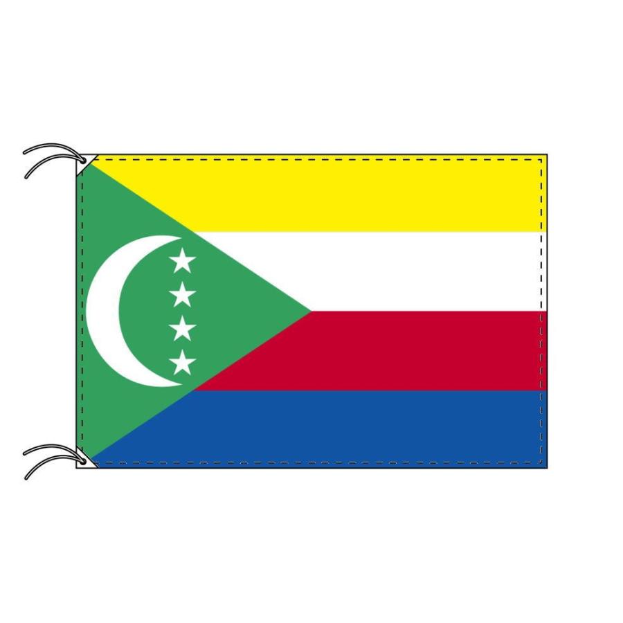 TOSPA コモロ 国旗 120×180cm テトロン製 日本製 世界の国旗シリーズ