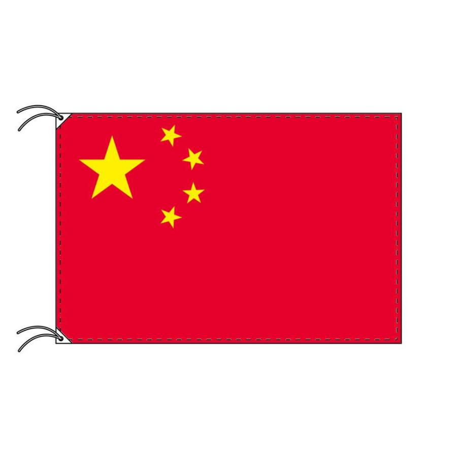 TOSPA 中華人民共和国 中国 国旗 120×180cm テトロン製 日本製 世界の