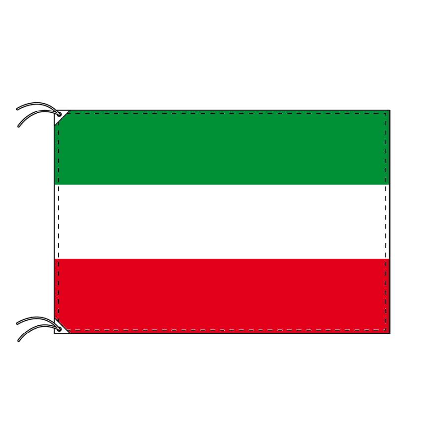 TOSPA ドイツ 連邦州旗 ノルトライン＝ヴェストファーレン州（120×180cm 高級テトロン 日本製）