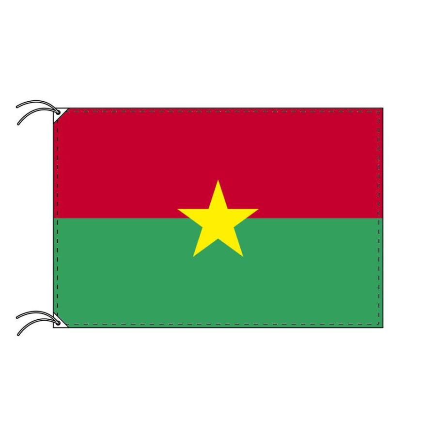 TOSPA ブルキナファソ 国旗 120×180cm テトロン製 日本製 世界の国旗シリーズ