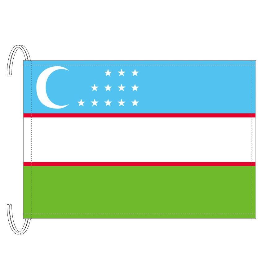 テトロン製 ウズベキスタン国旗 M判 34 50ｃｍ 日本製 144 トスパ世界の国旗販売 Yahoo 店 通販 Yahoo ショッピング