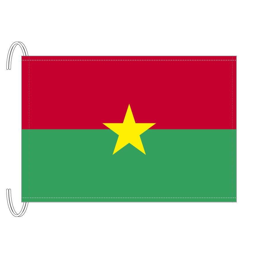 海軍旗 旭日旗 34 50cm テトロン 日本製 軍艦旗 高級な 軍艦旗