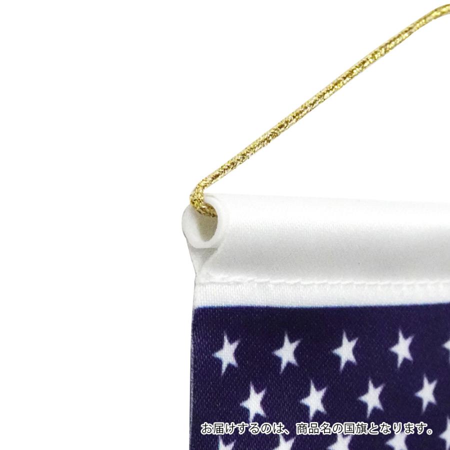 お買得 インドネシア 国旗 ミニフラッグ 旗サイズ10 5 15 7cm テトロンスエード製 ポール27cm 吸盤 のセット 日本製 世界の国旗シリーズ Supplystudies Com