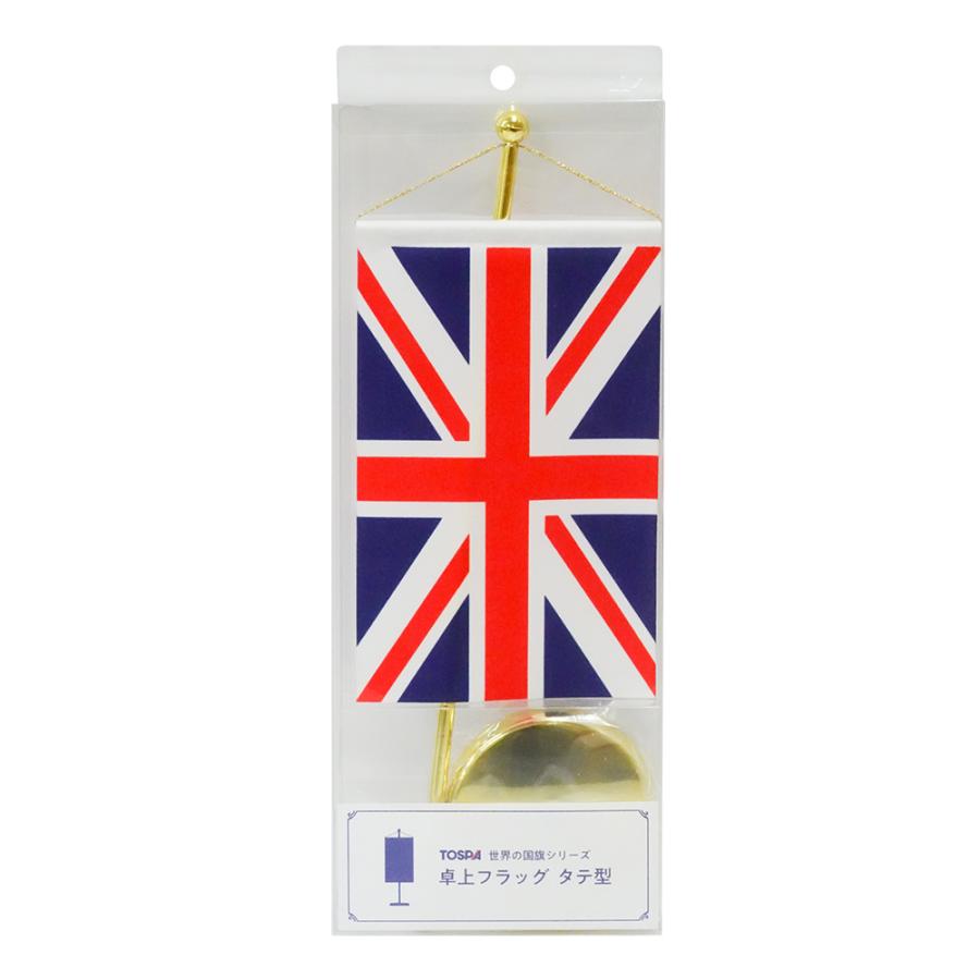 TOSPA イギリス 英国 UK 国旗 卓上フラッグタテ型 10.5×15.7cm
