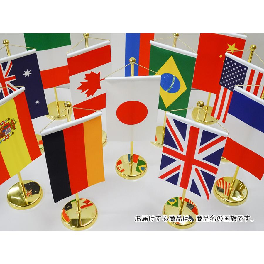 TOSPA フランス 国旗 卓上フラッグタテ型 10.5×15.7cm テトロン