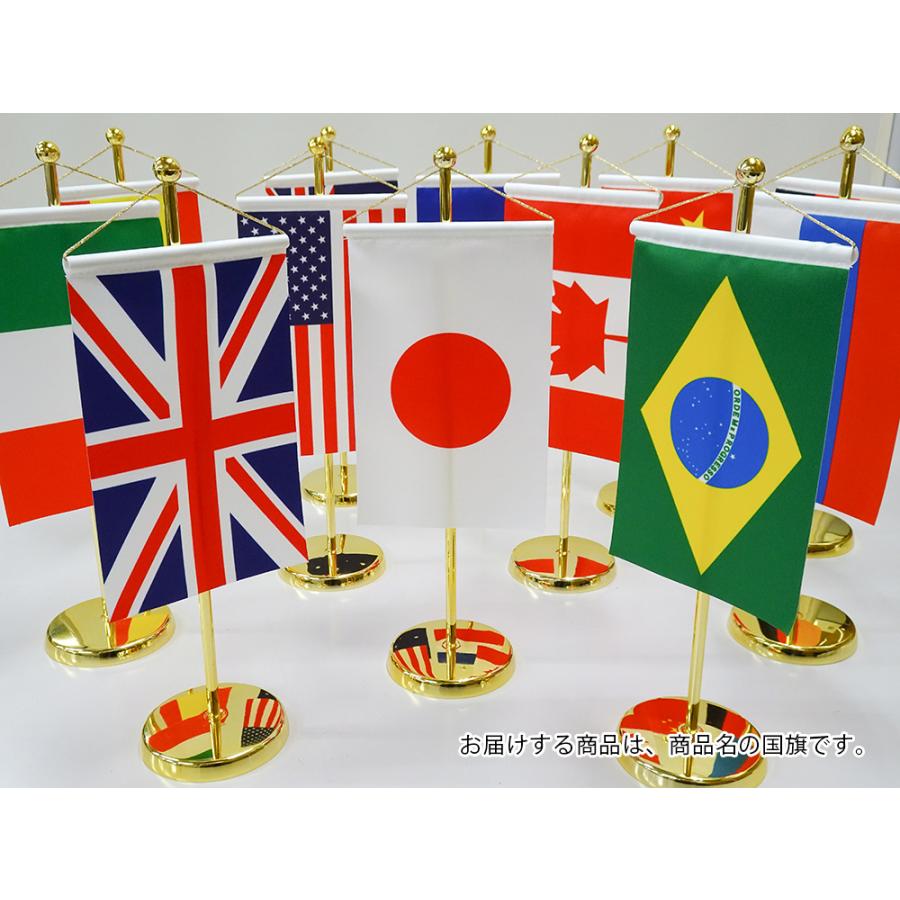 TOSPA フランス 国旗 卓上フラッグタテ型 10.5×15.7cm テトロン