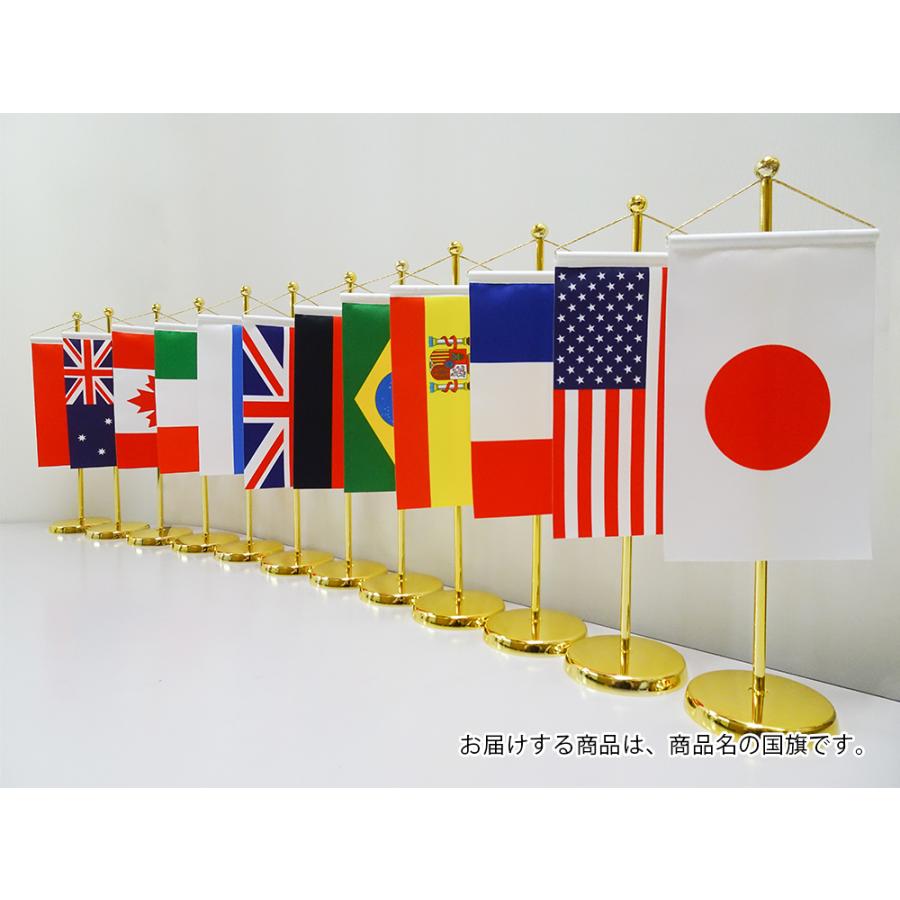TOSPA 日本 国旗 卓上フラッグタテ型 10.5×15.7cm テトロンスエード製