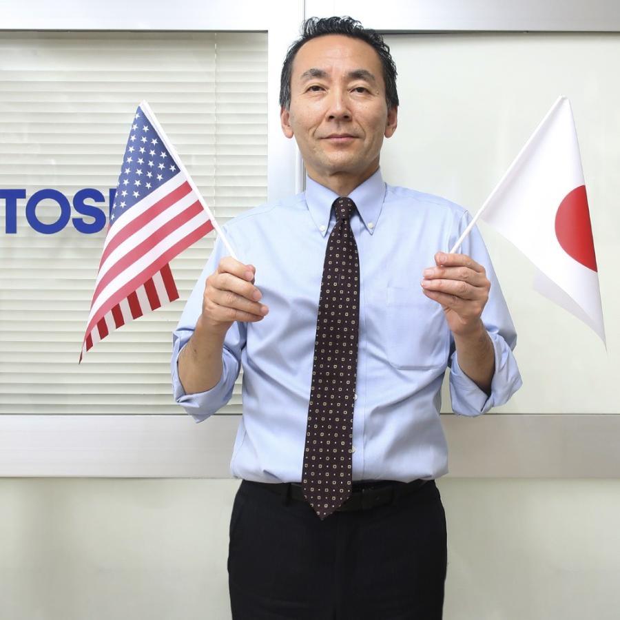 ケニア 国旗 応援手旗sf 旗サイズ 30cm ポリエステル製 ポール31cmのセット トスパ世界の国旗販売 Yahoo 店 通販 Yahoo ショッピング