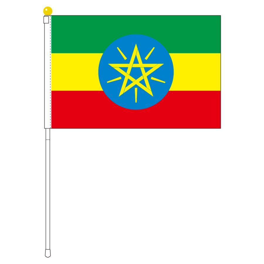 エチオピア国旗 ポータブルフラッグ 旗サイズ25 37 5cm テトロン製 日本製 世界の国旗シリーズ トスパ世界の国旗販売 Yahoo 店 通販 Yahoo ショッピング
