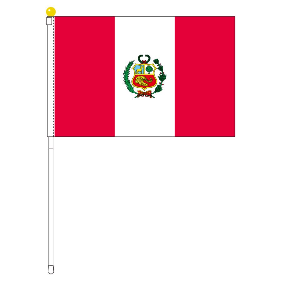 ペルー国旗 紋章入り ポータブルフラッグ 旗サイズ25 37 5cm テトロン製 日本製 世界の国旗シリーズ トスパ世界の国旗販売 Yahoo 店 通販 Yahoo ショッピング