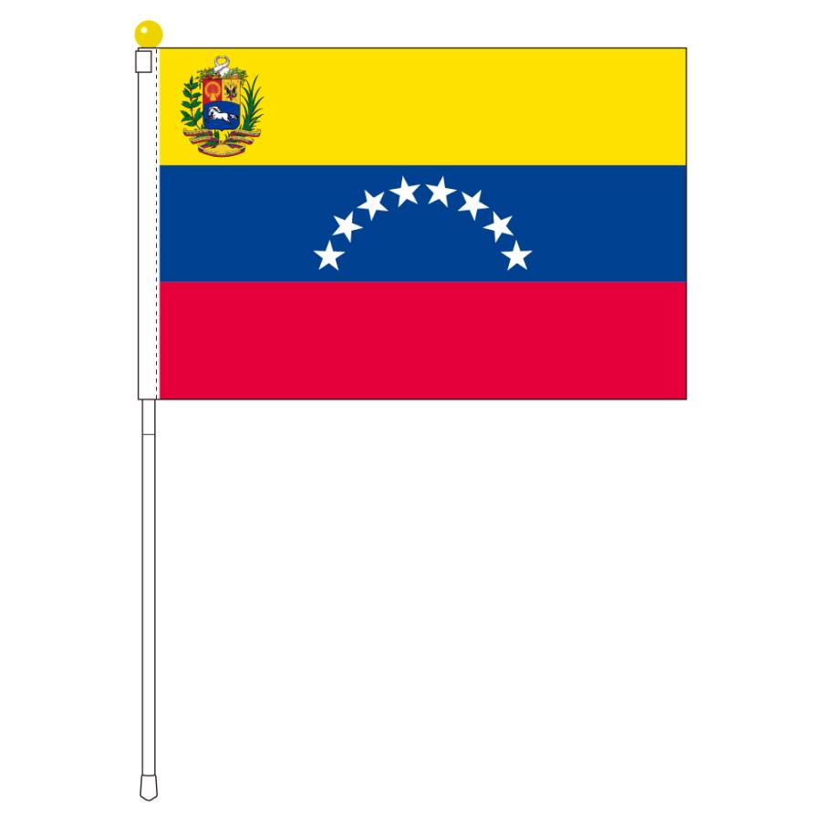ベネズエラ国旗 紋章入り ポータブルフラッグ 旗サイズ25 37 5cm テトロン製 日本製 世界の国旗シリーズ トスパ世界の国旗販売 Yahoo 店 通販 Yahoo ショッピング