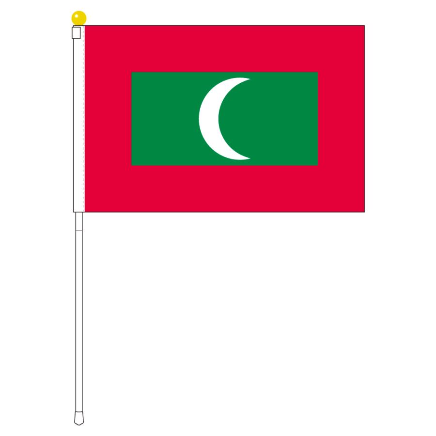 TOSPA モルディブ 国旗 ポータブルフラッグ 旗サイズ25×37.5cm