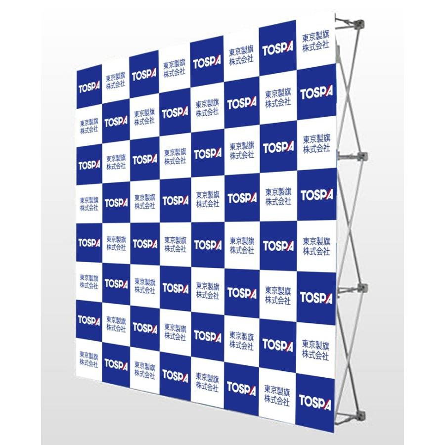 バックパネルセット バナー制作代込み サイズw2250 H2250mm 3段 3段 トスパ世界の国旗販売 Yahoo 店 通販 Yahoo ショッピング