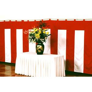 TOSPA ユニット紅白幕 H180cm×W360cm 2間 テトロントロピカル製 日本製