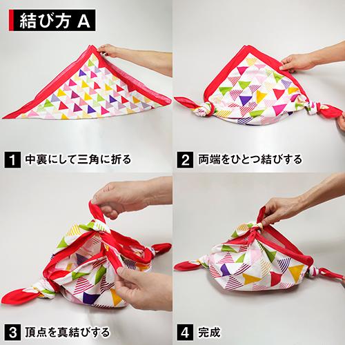 風呂敷持ち手パーツ付き 赤 濃いピンク 70 70cm 綿シャンタン 日本製 エコバッグ トスパ世界の国旗販売 Yahoo 店 通販 Yahoo ショッピング