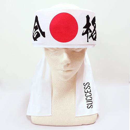 TOSPA 受験応援グッズ3点セット 合格ハチマキ Z旗ミニフラッグ Z旗柄缶