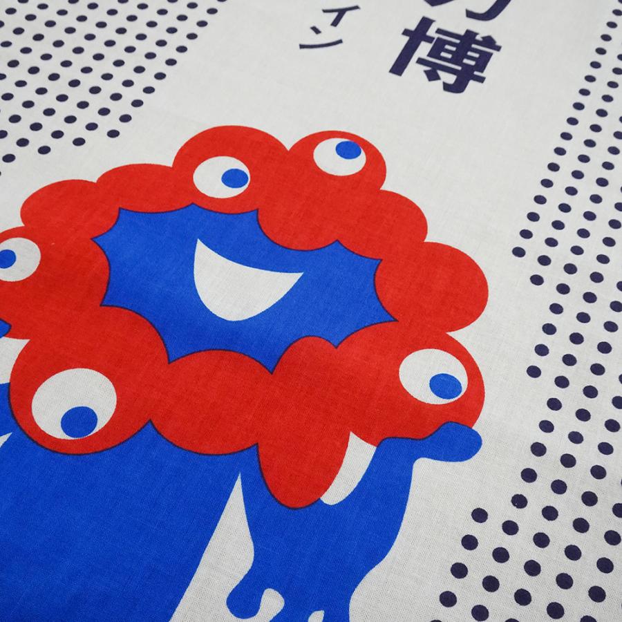 EXPO2025 ミャクミャク 手ぬぐい 豆絞り 紺 2025大阪・関西万博公式