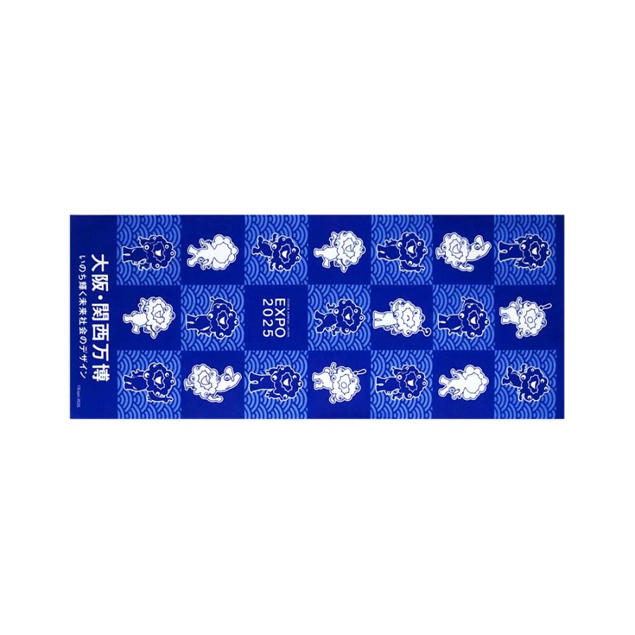 EXPO2025 ミャクミャク 手ぬぐい 青海波 紺 2025大阪・関西万博公式