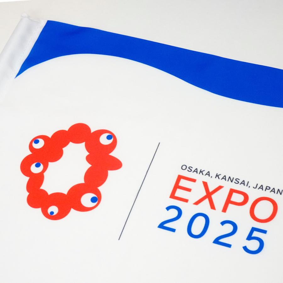 EXPO2025 ミャクミャク 応援フラッグ WORLD 2025大阪・関西万博公式