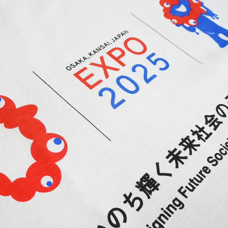 EXPO2025 ミャクミャク 手ぬぐい WORLD 2025大阪・関西万博公式