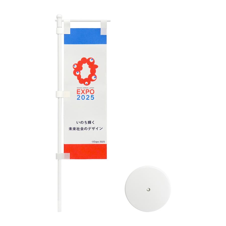 ナノフォース300　国旗マーク付き希少品 ナノフォース300 国旗マーク付き希少品 - メルカリ