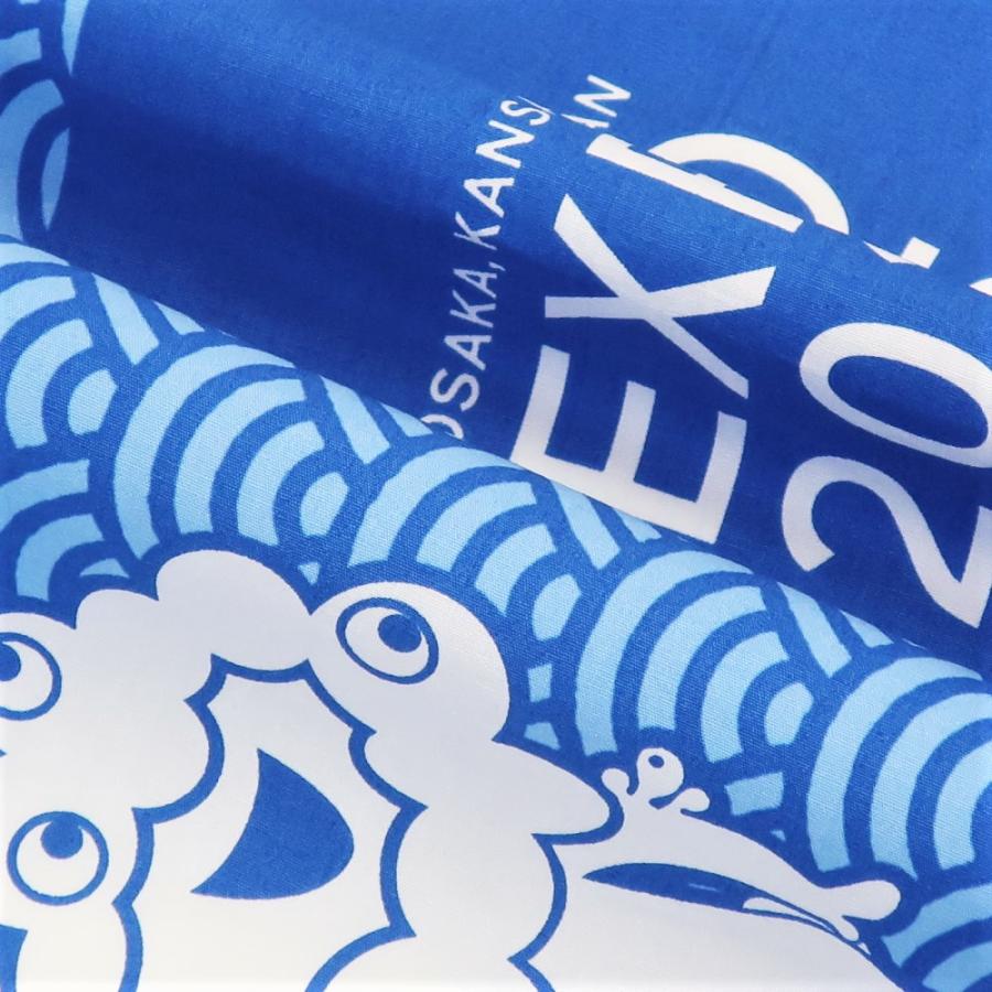 小風呂敷 ミャクミャク 青 2025大阪・関西万博公式ライセンス