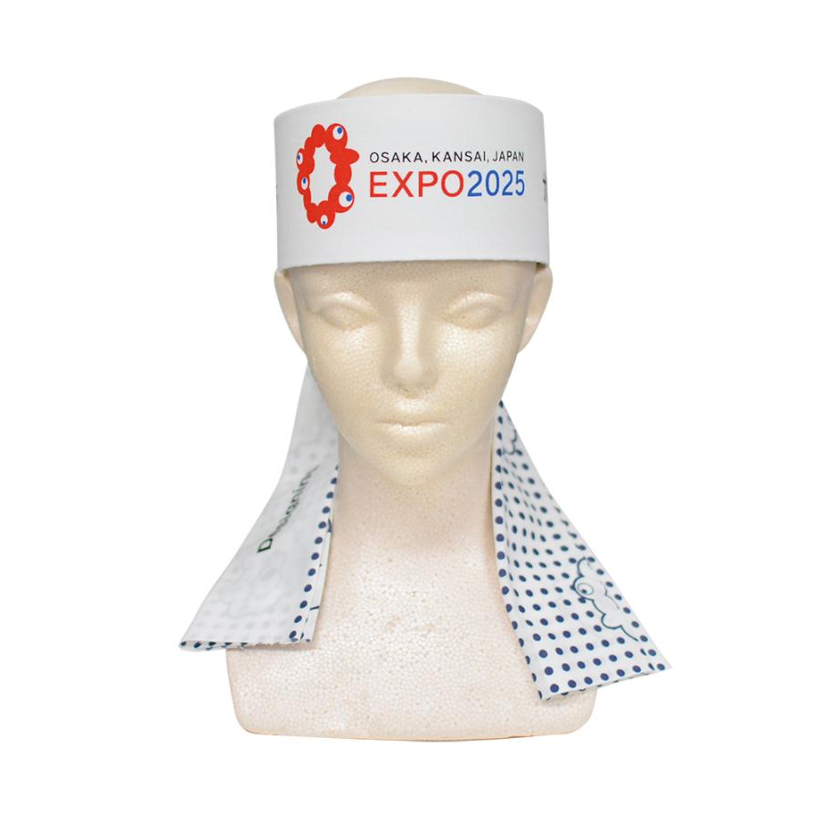 EXP02025 ミャクミャク ハチマキ手ぬぐい 豆絞り 紺 2025大阪