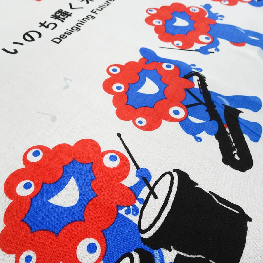 EXP02025 ミャクミャク 手ぬぐい ミュージック 2025大阪・関西万博公式