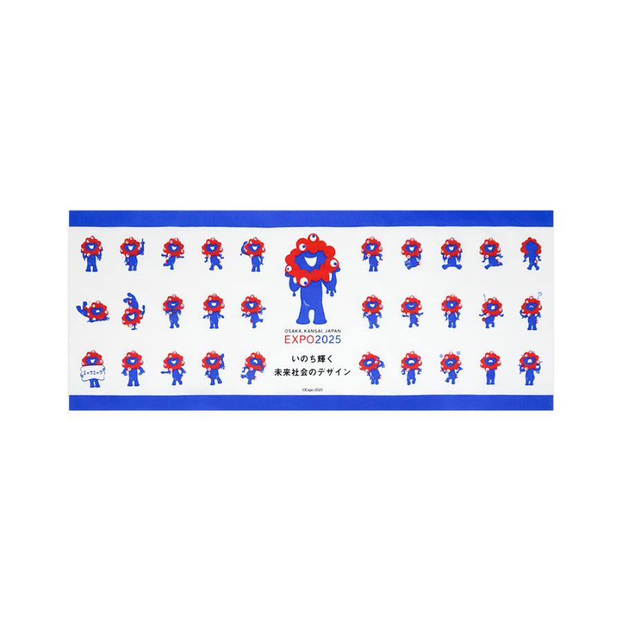EXP02025 ミャクミャク 手ぬぐい 各種ポーズ 2025大阪・関西万博公式
