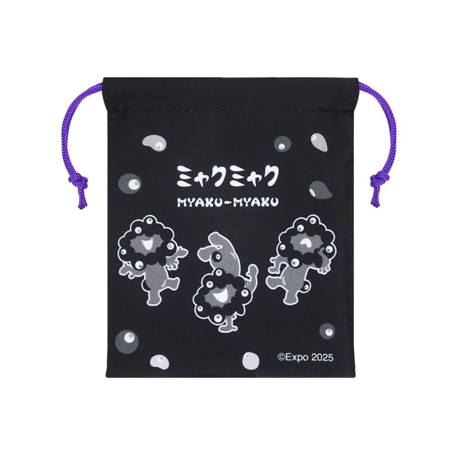 EXPO2025 ミャクミャク ミニ巾着 うしろむき 黒 2025大阪・関西万博