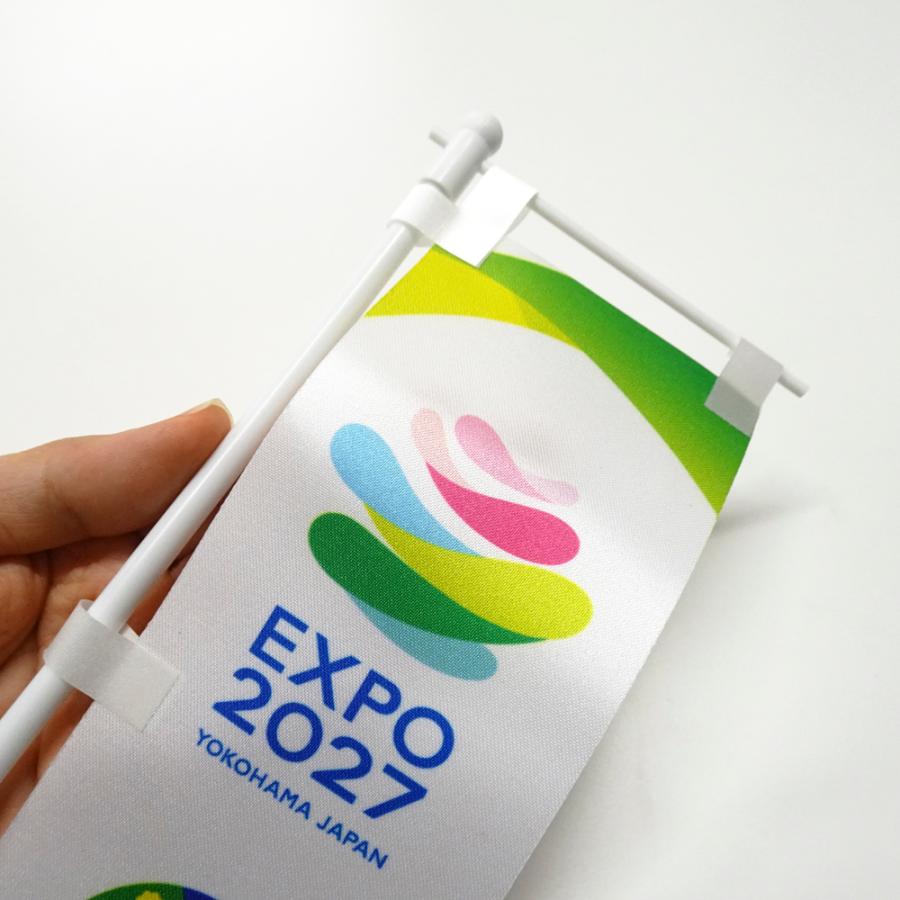 EXPO2027 トゥンクトゥンク 卓上ミニのぼり 白 2027国際園芸博公式
