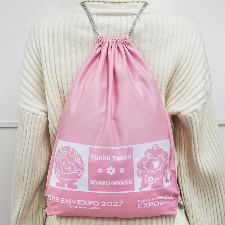 トゥンクトゥンク＆ミャクミャク ナップザック ピンク 2027年国際園芸