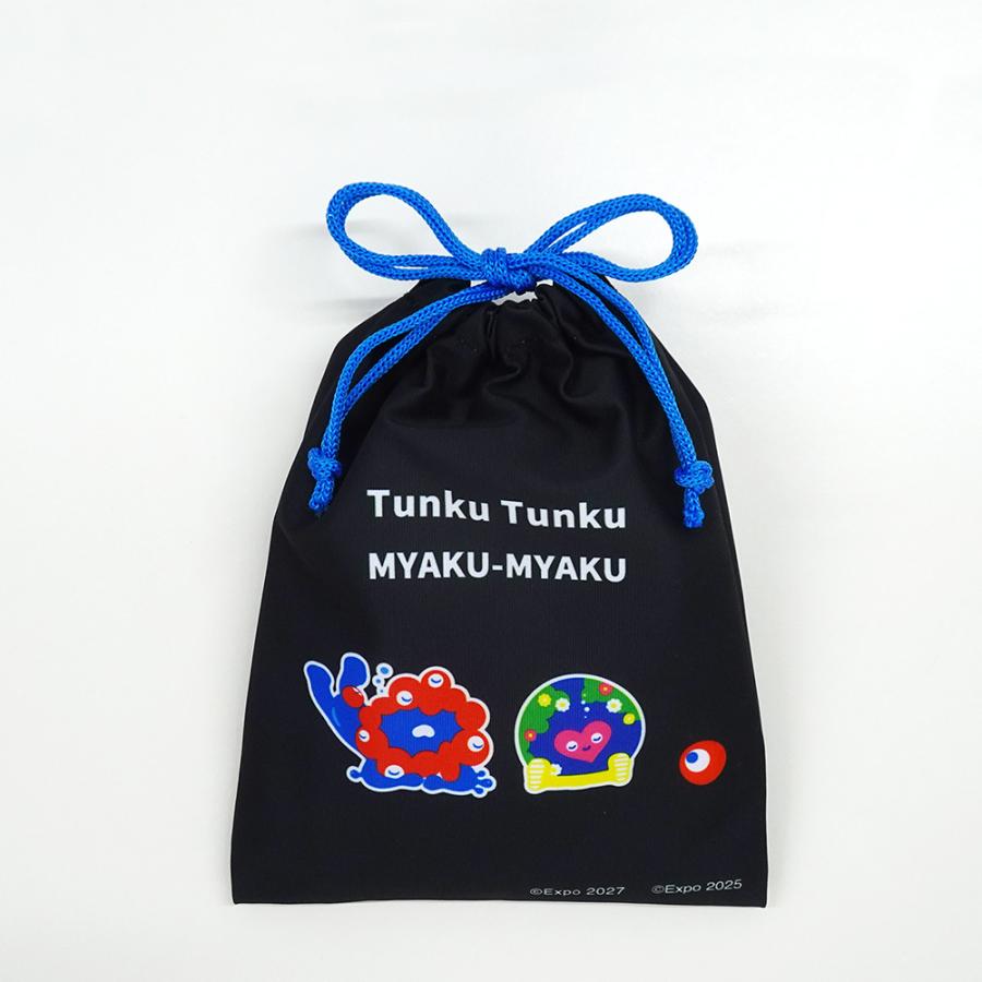 トゥンクトゥンク＆ミャクミャク 巾着 黒 2027年国際園芸博覧会公式