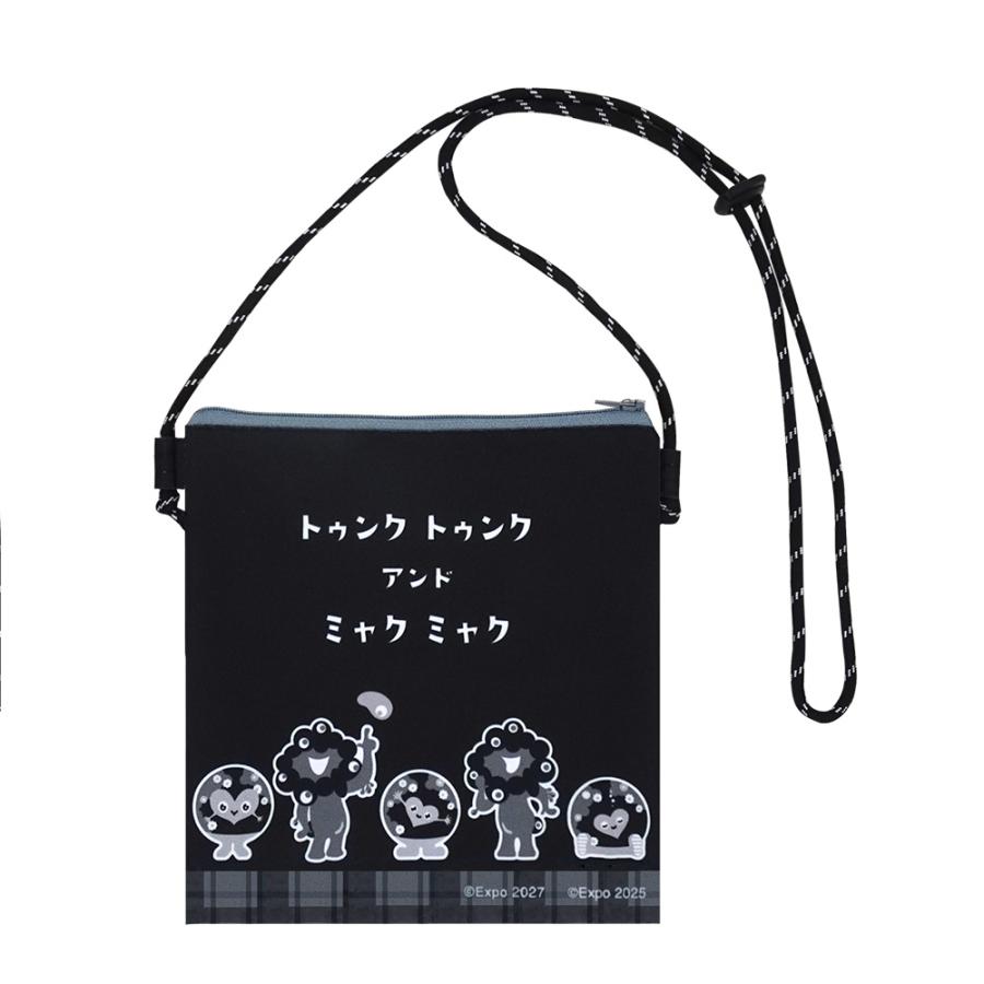 トゥンクトゥンク＆ミャクミャク ショルダーポーチ なかよし 黒 2027年