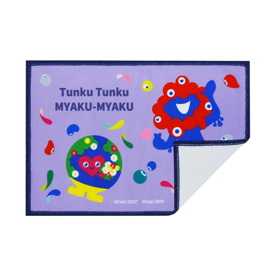 トゥンクトゥンク＆ミャクミャク ハンカチフラッグ プレゼント 2027年