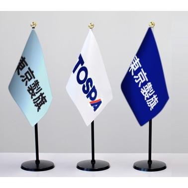 TOSPA オリジナル ミニフラッグ オーダー旗 フラッグサイズ10.5×15.7cm