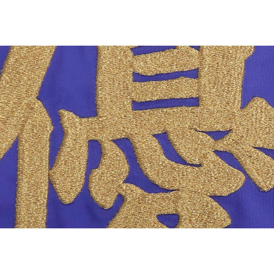 TOSPA 優勝旗 染め+刺繍旗セット 旗サイズ：70×105cm 旗竿 竿頭 三脚