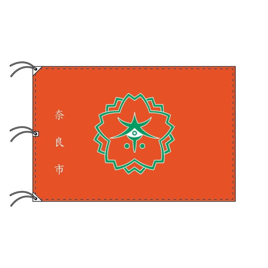 TOSPA 奈良市旗 奈良県県庁所在地の市の旗 140×210cm テトロン製 日本製 日本の県庁所在地旗シリーズ