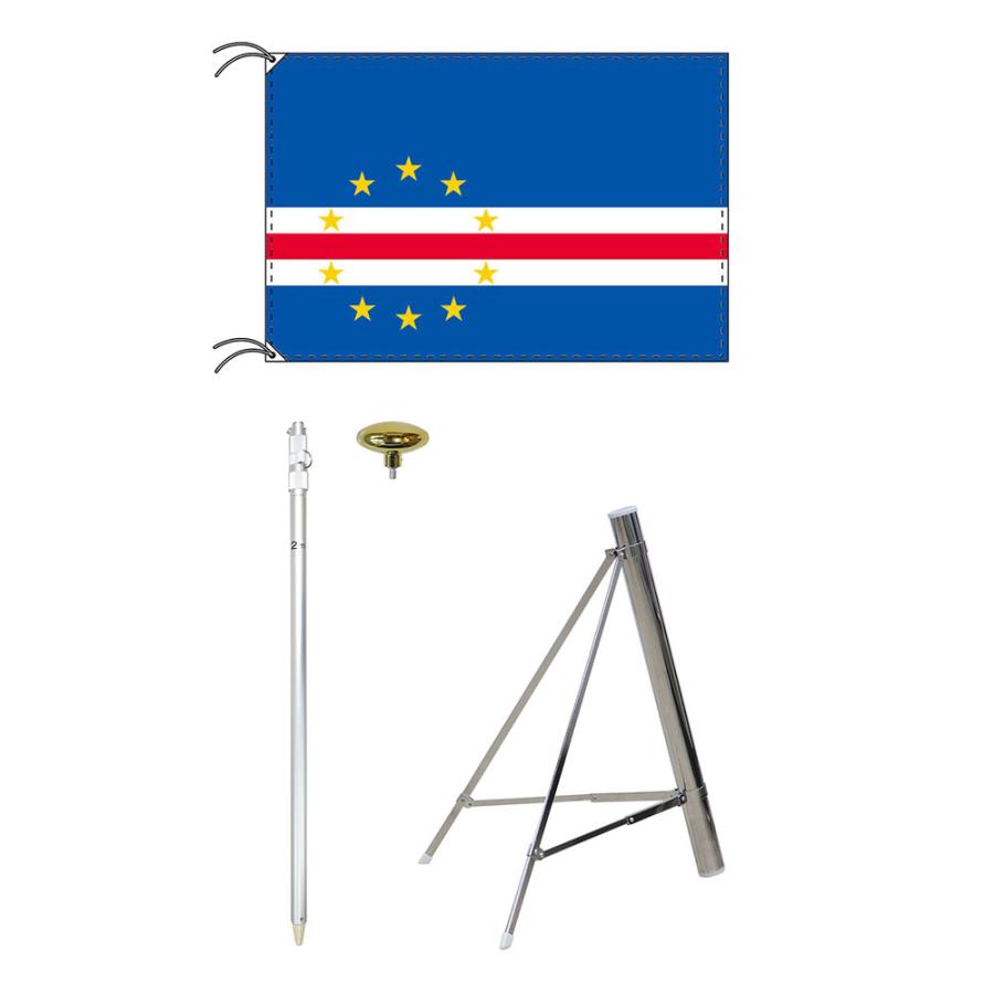 TOSPA 世界の国旗セット カーボベルデ国旗セット（サイズ70×105cm