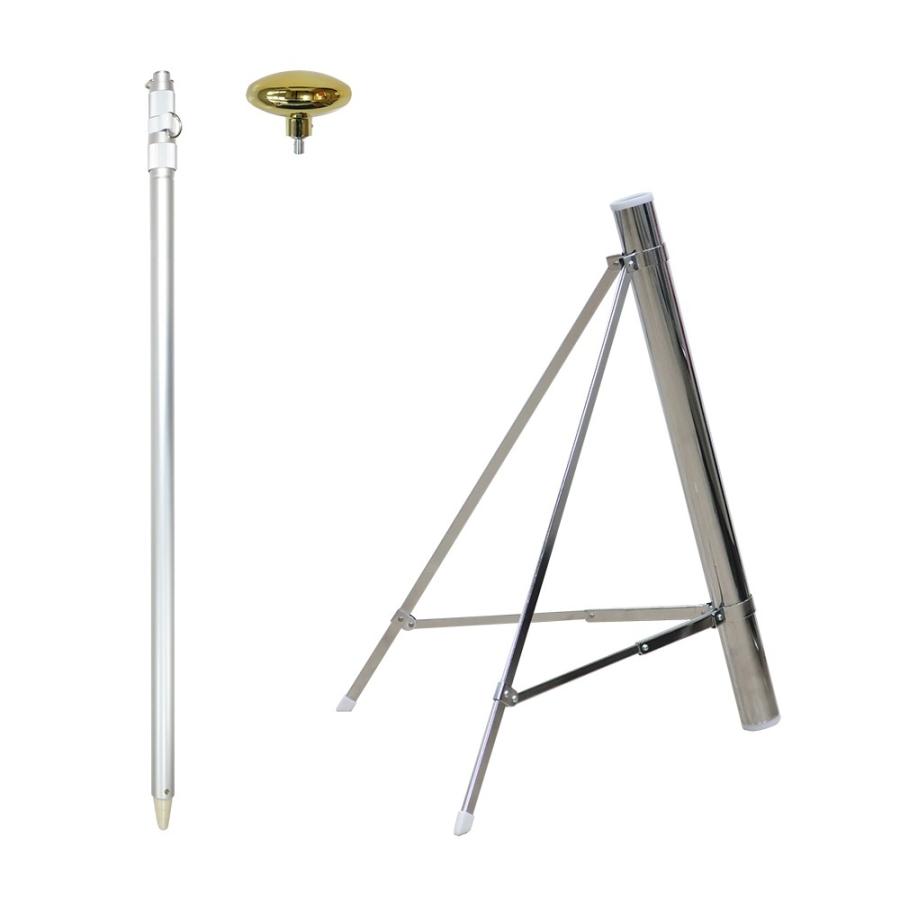 ジャマイカ国旗 1cm幅 エクスラン